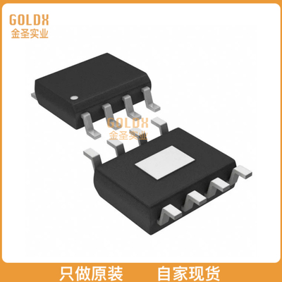 【 全新原装现货 】LP2998MRX/NOPB 或 LP2998MRE/NOPB 电源管理