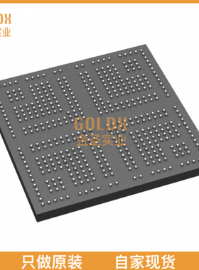 【 全新原装现货 】 5CGTFD7B5M15C7N IC FPGA 240 I/O 484MBGA