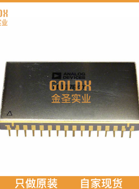 【 全新原装现货 】 AD364RJD IC DAS/ADC 12B 20K 28CDIP/32CDI