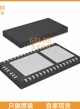 【 全新原装现货 】 LTC4233IWHH#PBF IC HOT SWAP CTRLR GP 38Q