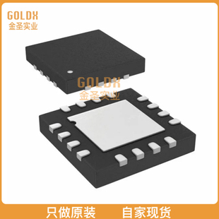 【 全新原装现货 】 ADXL337BCPZ-RL7 ACCELEROMETER 3G ANALOG
