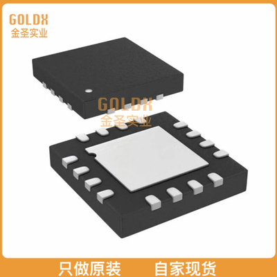 【 全新原装现货 】 ADXL337BCPZ-RL7 ACCELEROMETER 3G ANALOG