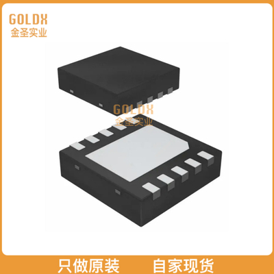 【 全新原装现货 】TPS259260DRCR 热交换电压控制器