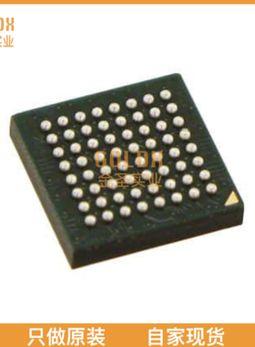 【 全新原装现货 】 MK22FN128VMP10 IC MCU 32BIT 128KB FLASH