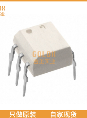 【 全新原装现货 】 TLP591B(C,F) OPTOISOLATOR 2.5KV PHVOLT 6