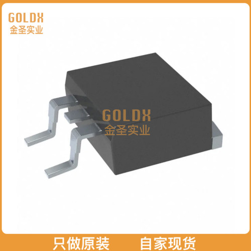 【 全新原装现货 】 CSD18510KTTT 40V N-CHANNEL NEXFET POWER