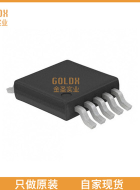 【 全新原装现货 】 LT3684EMSE#PBF IC REG BUCK ADJUSTABLE 2A