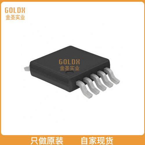 【 全新原装现货 】 LTC3805MPMSE-5#TRPBF IC REG CTRLR MULT T