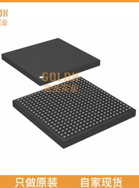 【 全新原装现货 】 MCIMX257DJM4AR2 IMX25 1.2 COMM