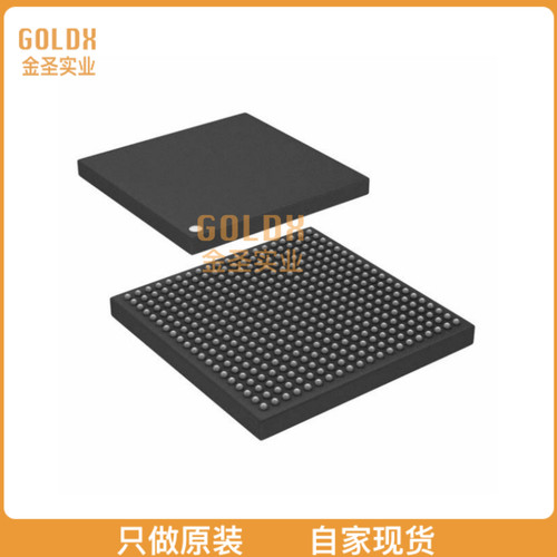 【 全新原装现货 】 MCIMX351AJQ5C IC MPU I.MX35 532MHZ 400MA