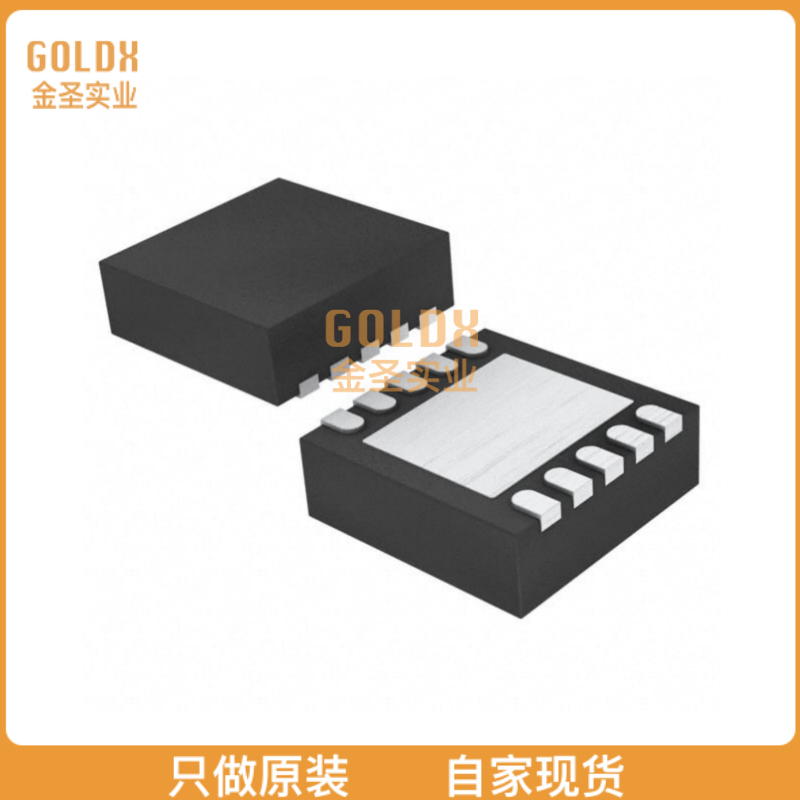 【 全新原装现货 】 TPS7A9001DSKR IC REG LIN POS ADJ 500MA