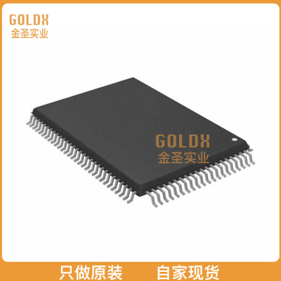 【 全新原装现货 】 XRT91L32IQTR IC TRANSCEIVER FULL 100QFP