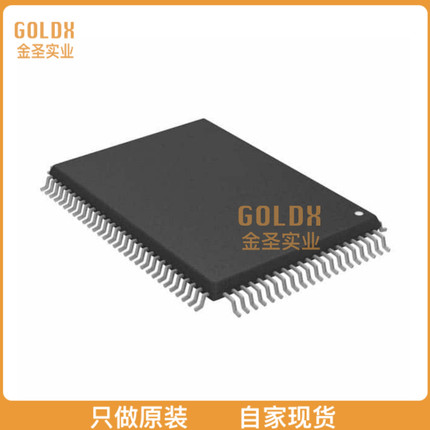 【 全新原装现货 】 TMP91FY22FG IC MCU 16BIT 256KB FLASH 100