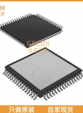 【 全新原装现货 】 TUSB9261PVP IC INTFACE SPECIALIZED 64HTQ