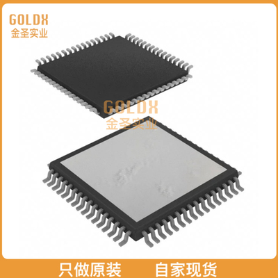 【 全新原装现货 】 TUSB9260PVP IC INTFACE SPECIALIZED 64HTQ