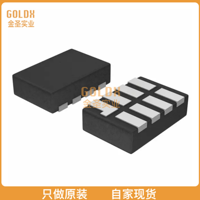 【 全新原装现货 】 SN74AVC2T244DQMR IC TRNSLTR UNIDIRECTION