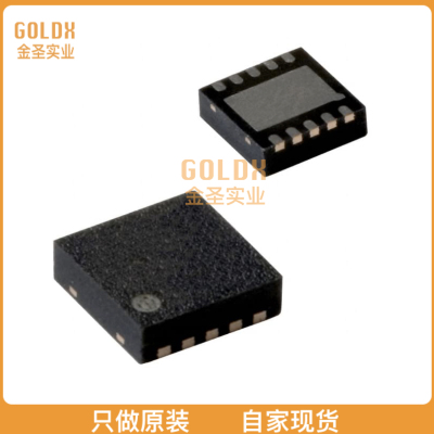 【 全新原装现货 】 BGU8063J IC RF AMP