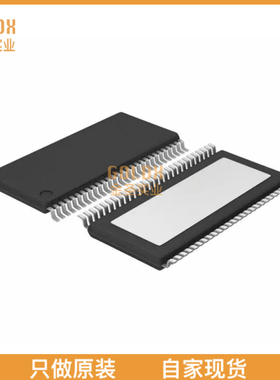 【 全新原装现货 】 TAS5601DCAR IC AMP D DUAL/QUAD 20W 56HTS