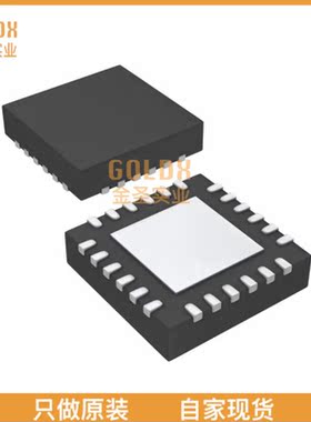 【 全新原装现货 】 ADS8910BRGER IC ADC 18BIT SAR 24VFQFN