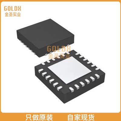 【 全新原装现货 】 SN65LVPE502CPRGET IC REDRIVER USB 3.0 2C