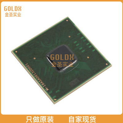 【 全新原装现货 】 LS1021ASE7HNB LS1 32BITARM SOC 800MHZ DD