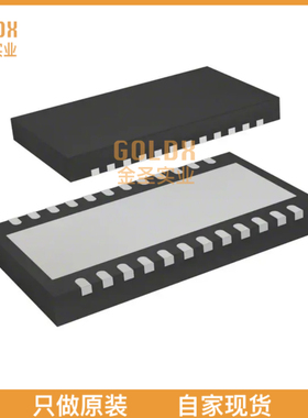【 全新原装现货 】 LTC2500CDKD-32#TRPBF IC ADC 32BIT 1MSPS