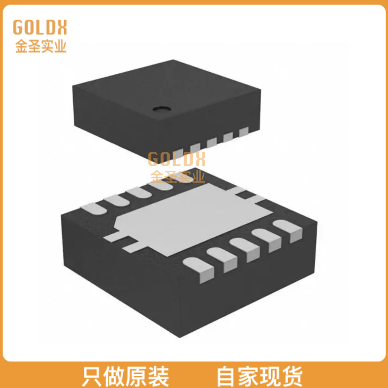 【 全新原装现货 】 TS3USB221EDRCR IC USB SWITCH DUAL 1X2 10-