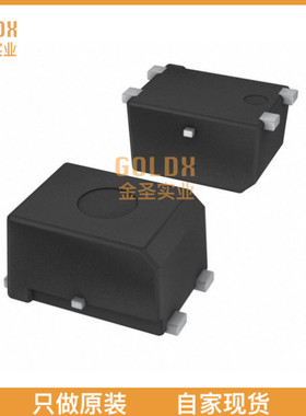 【 全新原装现货 】 TLP3320(TP15,F SSR RELAY SPST-NO 100MA 0