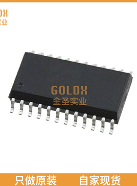 【 全新原装现货 】 IMP5111CPWP 9-line, Non-Linear SCSI Ter