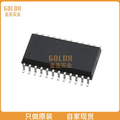 【 全新原装现货 】 IMP5111CPWP 9-line, Non-Linear SCSI Ter