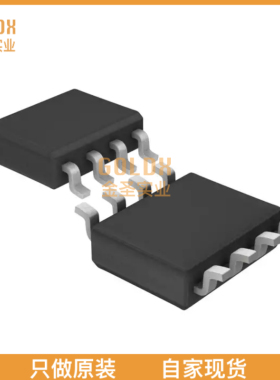 【 全新原装现货 】 LT3021ES8-1.2#TRPBF IC REG LINEAR 1.2V 5