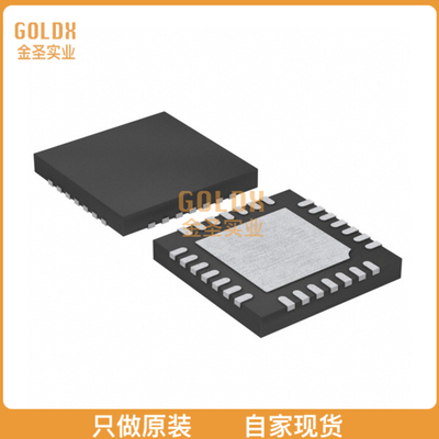 【 全新原装现货 】 LTC4066EPF IC POWER MANAGEMENT