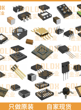 【 全新原装现货 】 A33100LLPBTR-DD-T ASIL ANGLE SENSOR WITH