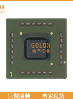 【 全新原装现货 】 MC7447AHX733NB IC MPU MPC74XX 733MHZ 360