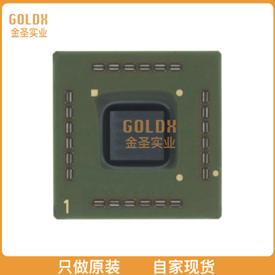 【 全新原装现货 】 MC7448VU667ND IC MPU MPC74XX 667MHZ 360F