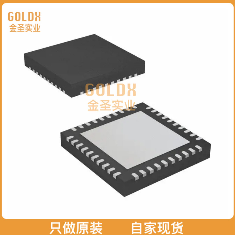 【 全新原装现货 】 ADE7868ACPZ-RL IC ENERGY METERING 3PH 40 - 实物图
