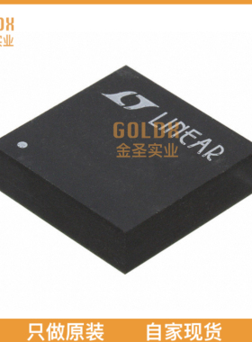 【 全新原装现货 】 LTM8028MPY DC DC CONVERTER 0.8-1.8V 9W