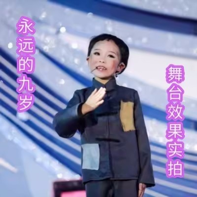 小萝卜头演出服儿童舞台话剧表演服装民国卖报童要饭小乞丐破衣服