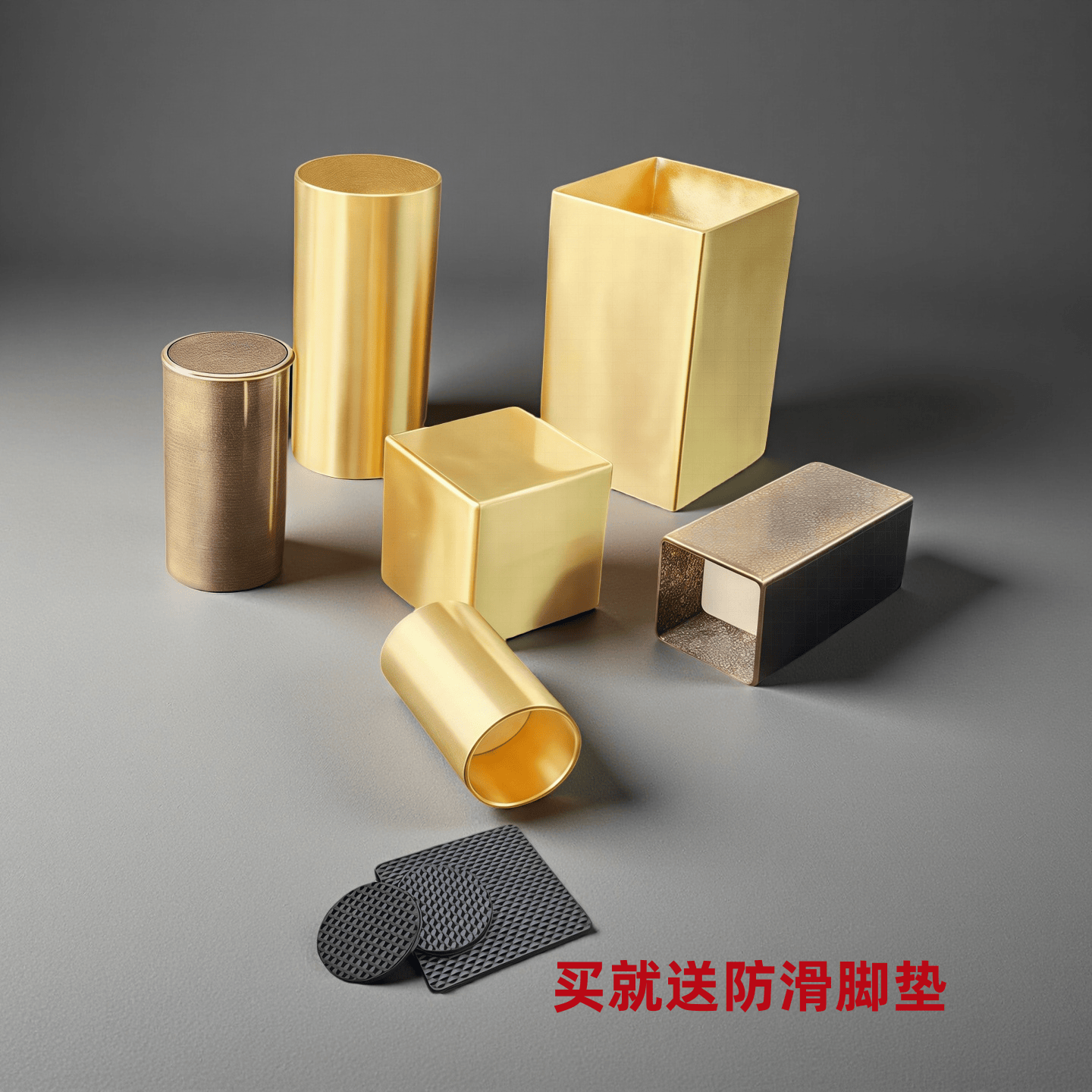 定制黄铜增高脚套家具增高脚垫