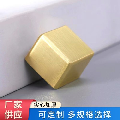 禾艾瑞四方铜脚套黄铜抗氧化