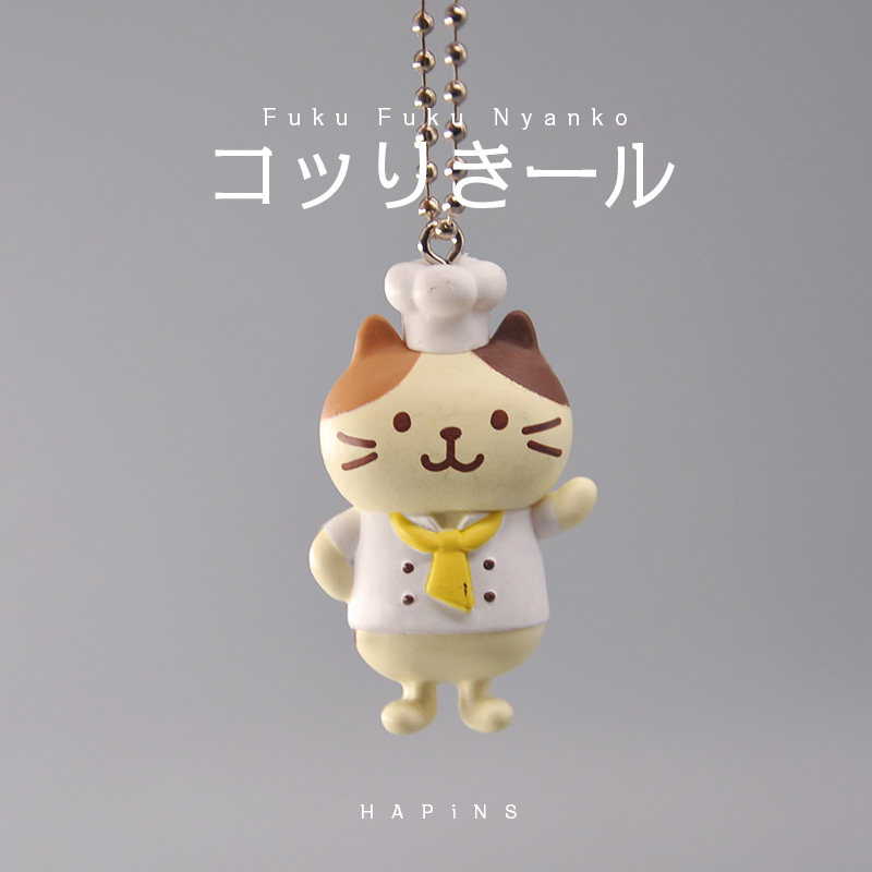 日本可爱福气爱做饭的小猫咪