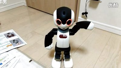 台湾版洛比智能机器人中文版Robi