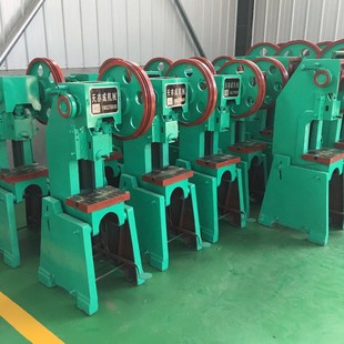 送飞轮罩3吨6.3吨压力机小型台式 电动自动送料微型冲压机冲床