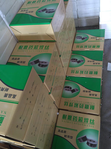 D414N堆焊药芯焊丝 D410NiMo/D507Mo耐磨药芯焊丝