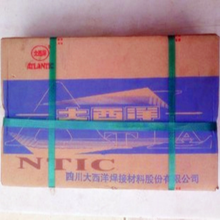 正品大西洋耐热钢焊条r317