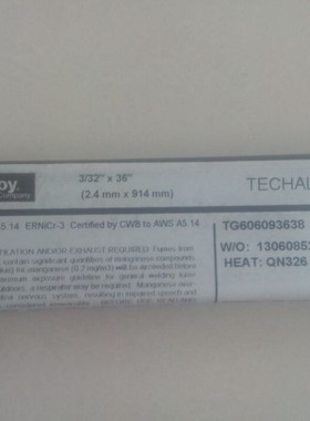 原装进口美国泰克罗伊Techalloy 2594焊丝ER2594双相不锈钢焊丝