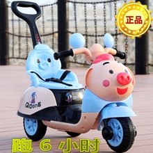 幼儿童电动摩托车宝宝小孩玩具车1