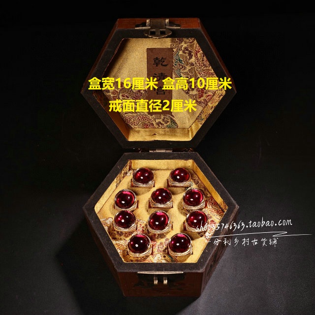 精品宫藏圆红宝石戒指精工鎏金花丝镶嵌开口戒指女宝石首饰漆盒装