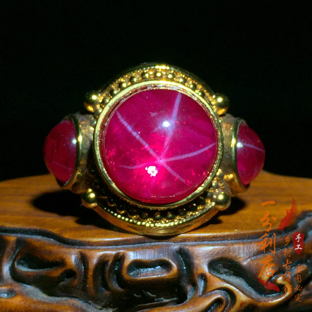 古玩古董清代星光红宝石双福圆戒面鎏金镶嵌开口戒指老手饰