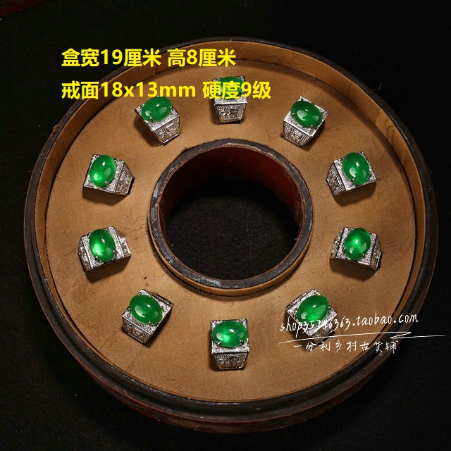 精品宫藏翡翠蛋面戒指精工花丝镶嵌满绿高冰开口戒指女首饰漆盒装